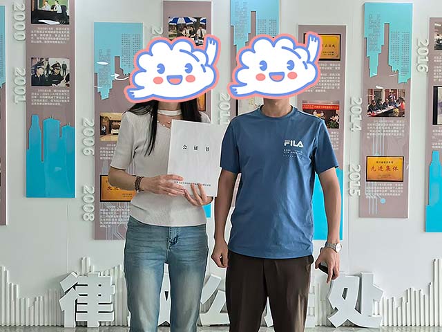 四川成都陳同學25年8月完成中醫師承拜師公證